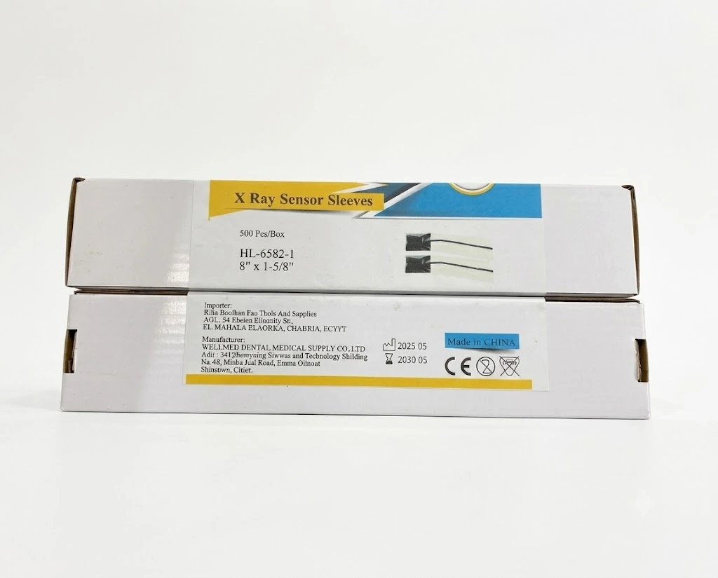 Epic X-ray Sensor Sleeves
